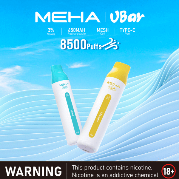 MEHA魅嗨 VBar小白條一次性拋棄式